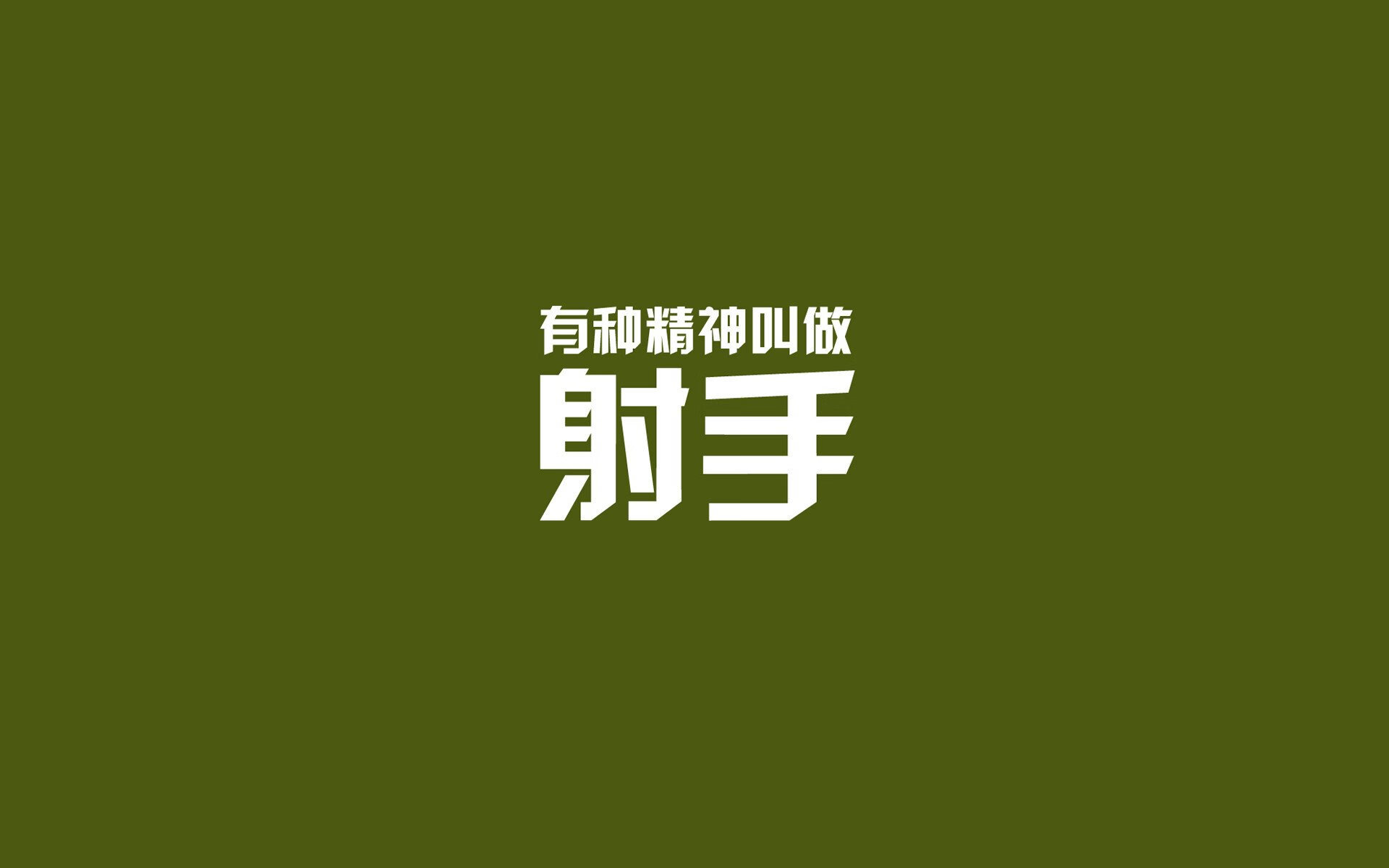 体育赛事观众服务体系，什么是体育赛事接待服务
