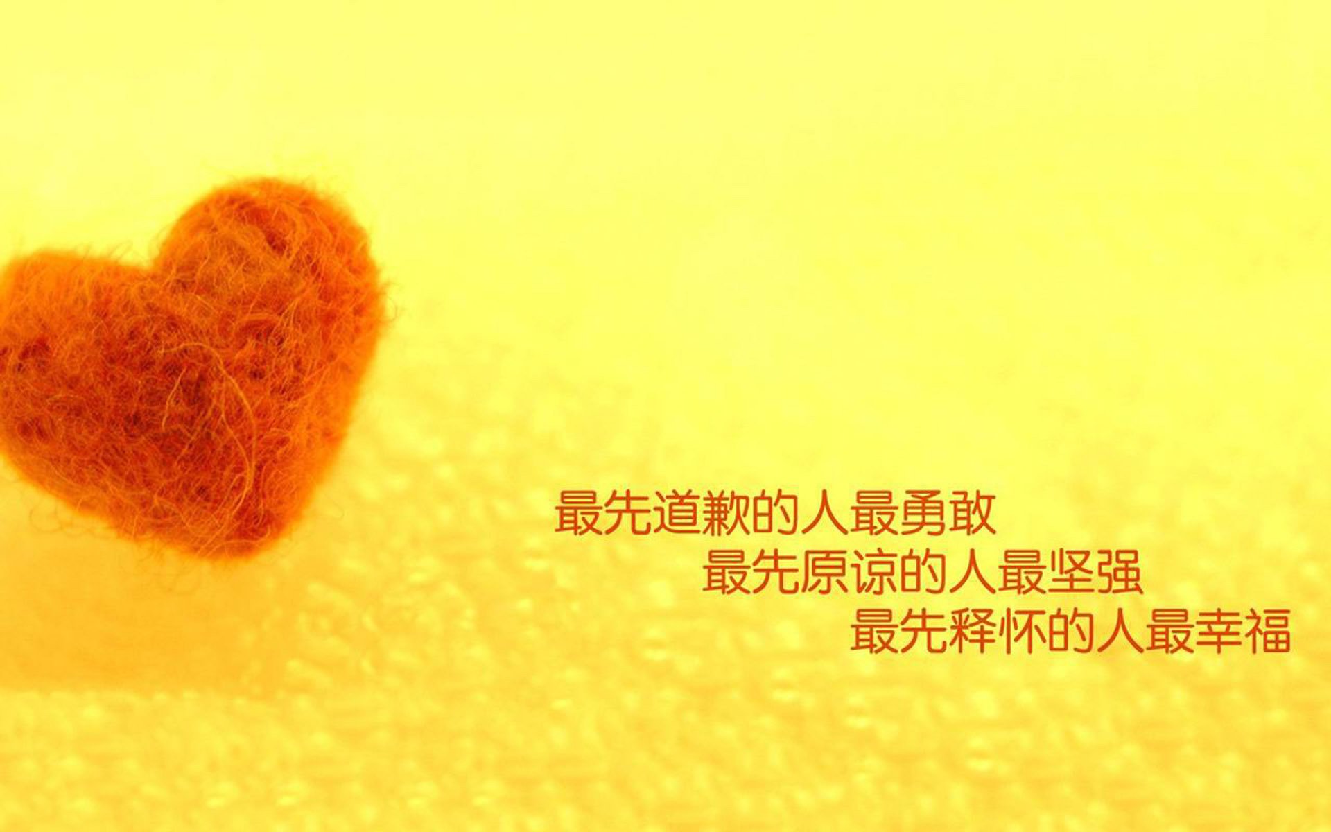 乐鱼体育app官网-经典逆转：五大联赛中令人难忘的逆境翻盘，经典逆转比赛 天下足球