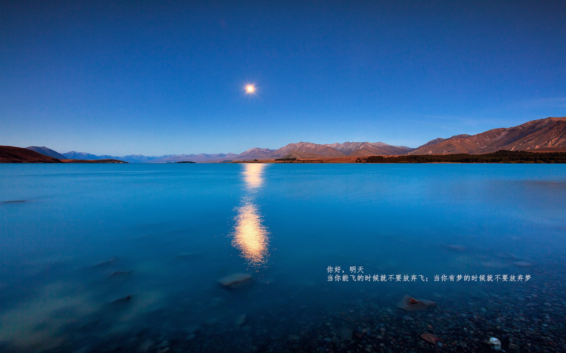 2024国际乒联混合团体世界杯赛制调整一览，2020国际乒联团体世界杯