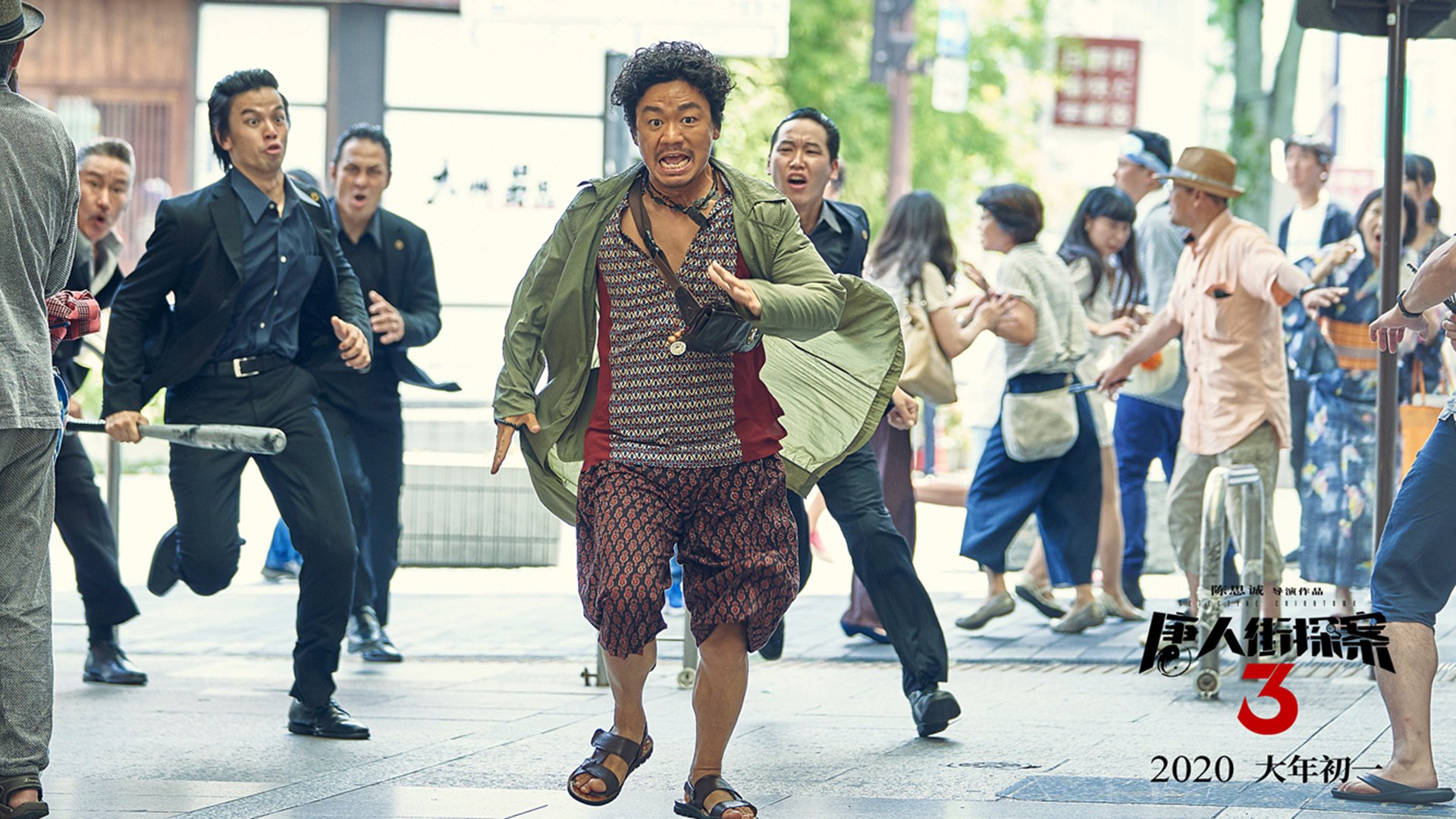 乐鱼官网安全-亚洲男篮锦标赛小组赛中国队两连胜，亚洲男篮亚锦赛