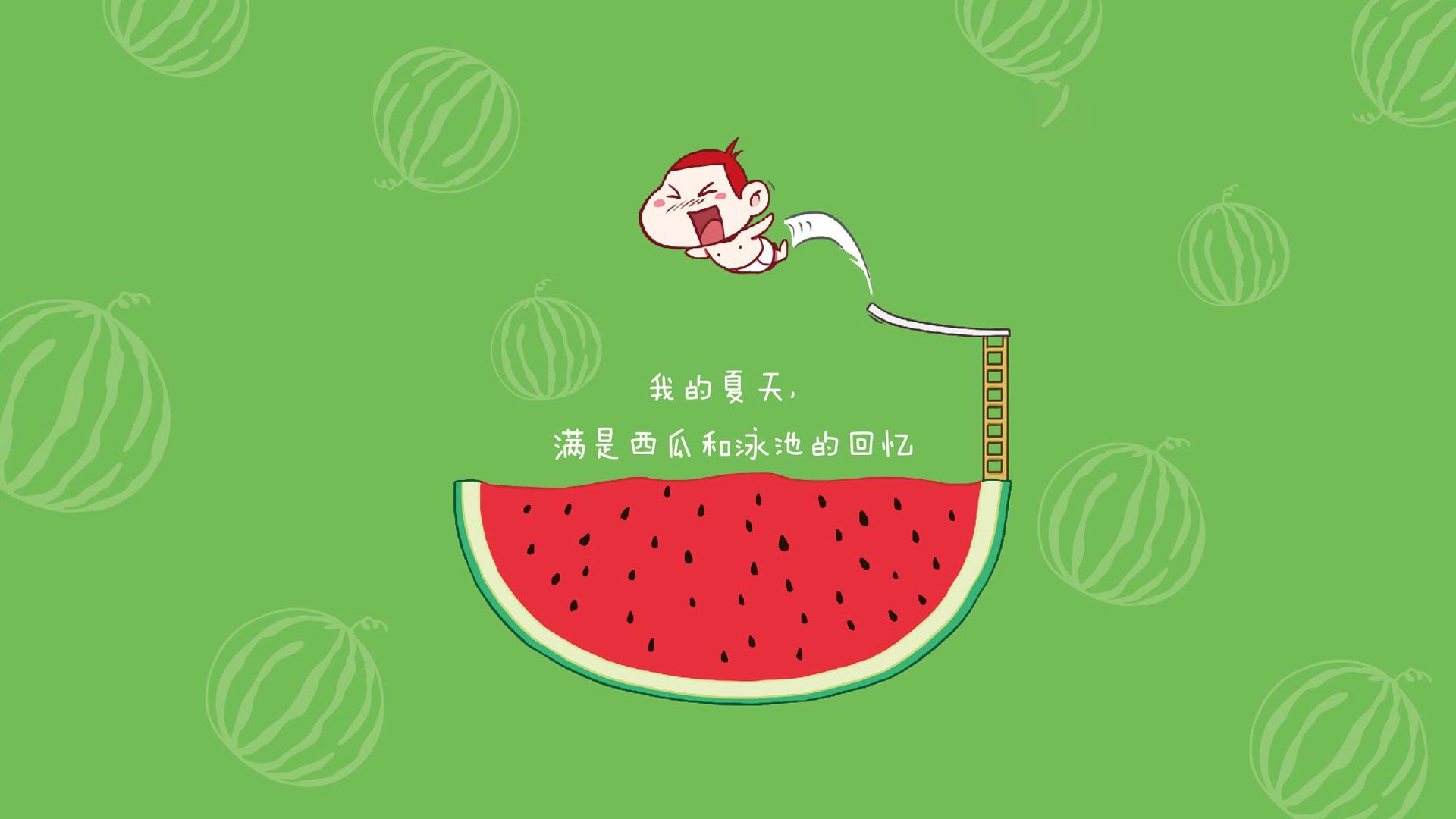 亚洲杯国家队战败 球迷期待战术调整,亚洲杯对战名单