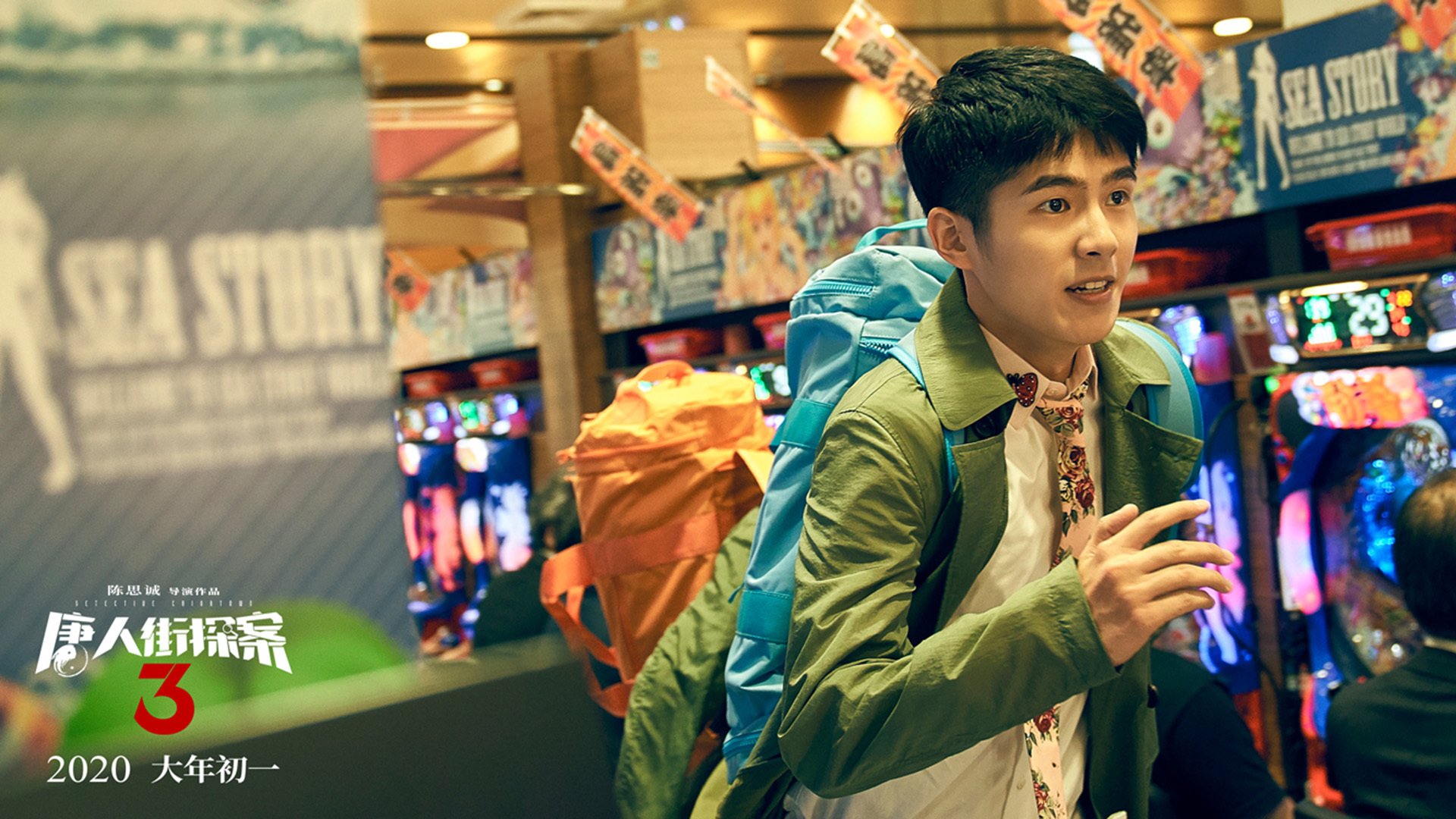 仰泳技术扎实中立代表队A保持优势，仰泳技术分析